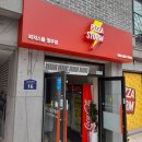 청주에어커튼 이미지