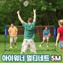 아이 - 경산시 대학로70길 34-1 | 아이
