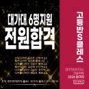 근화산업 이미지