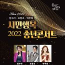 경산시 시민회관 이미지