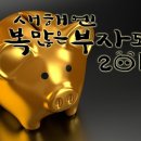 산모사랑아기사랑 이미지