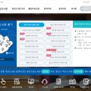 회나무 작은도서관 이미지