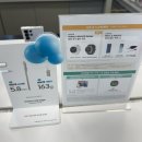 삼화식품 | 롯데하이마트 삼화점 8월행사 제주이사혼수가전 제주가전제품 제주가전할인