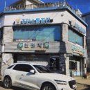 소로3-292 이미지