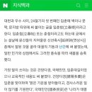 허준박물관 입춘첩 행사 이미지