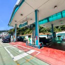 동부산주유소 이미지