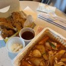 네네치킨.네네피자 | 괌 배달 맛집 네네치킨, 썬더치킨, 마루식당 배달 비교 캘리포니아피자 포장 후기