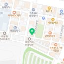 포토리딩평생직업교육학원 네이버블로그