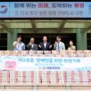 새통영병원 이미지