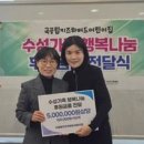 키즈하버드어린이집 케이에스피뉴스
