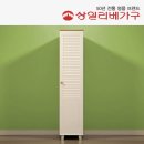 상일가구갤러리