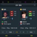 은정원 이미지
