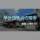 성곡종합시장 이미지