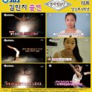 아르스영재무용학원 | 강서구무용학원 선택 고민된다면, 제가 직접 다녀온 최효진무용학원 솔직 후기