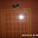 남구-156 이미지