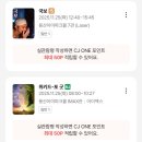 관-비-4-4호 이미지