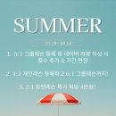 (주)테스 이미지