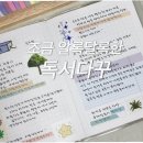 어른아이책방