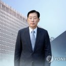 검찰, '삼성 합병의혹' 최지성·김종중 재차 소환 이미지