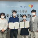 청주시 서원정신건강복지센터 이미지