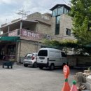 CU 송추유원지 이미지