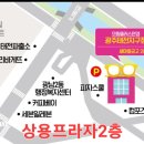 광남2동-43 이미지