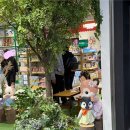 (주)엠디파트너 | 뭔 블로그가 먹다가 끝나냐