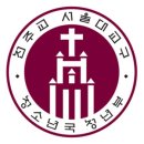청년문화공간JU 이미지