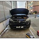 제일밧데리 | 만수동 배터리 교체 렉스턴스포츠 자동차 출장 밧데리 후기
