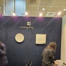 2024 공예트렌드페어 삼성코엑스 관람후기