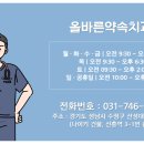 정성치과기공소 이미지