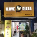 동해세탁소 이미지