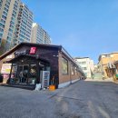 감탄당동점 | 군포 당동 가족외식, 주차 편하고 개별 룸에서 즐기는 육즙 가득 소고기 한 판