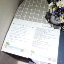 서쪽바다민박 이미지