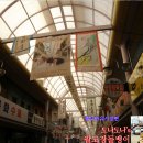 자유시장 화장실 이미지