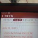 An수입차수리 이미지