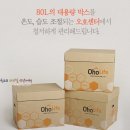 사당셀프주유소 이미지