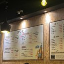 옛촌막걸리앤꼬막태 이미지