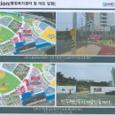 율곡스퀘어 프런티어2 이미지