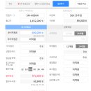휴대폰다나와 이미지