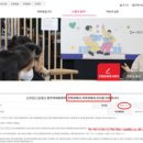 용문시장 이미지