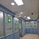 홍내과의원 | 내돈내산 고양 성사동 원당역 내과 추천 어울림홍내과의원 방문 후기