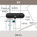 충무공동39 네이버블로그