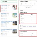 시흥더봄요양병원 | 시흥요양병원, 200km 거리에서도 찾아주는 이유