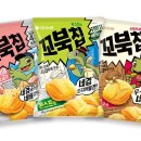 오리온 이미지