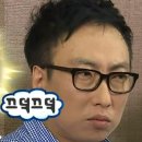 웍앤그릴 이미지