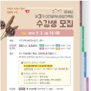여성가족원_3 이미지