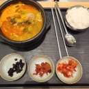 정심성의 해장국 이미지