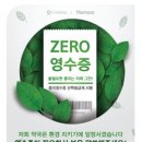 신용약국 이미지