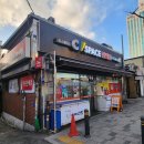 씨스페이스 창경궁로점 네이버블로그